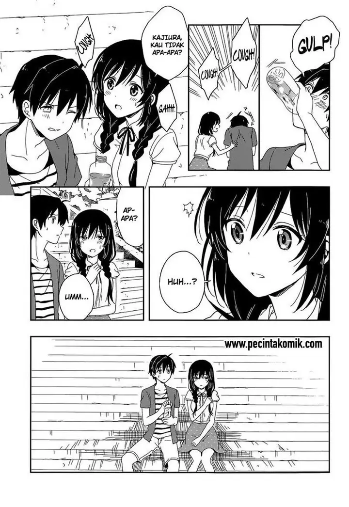 image-komik-kono-shima-ni-wa-midara-de-jaaku-na-mono-ga-sumu-chapter-07-23/29