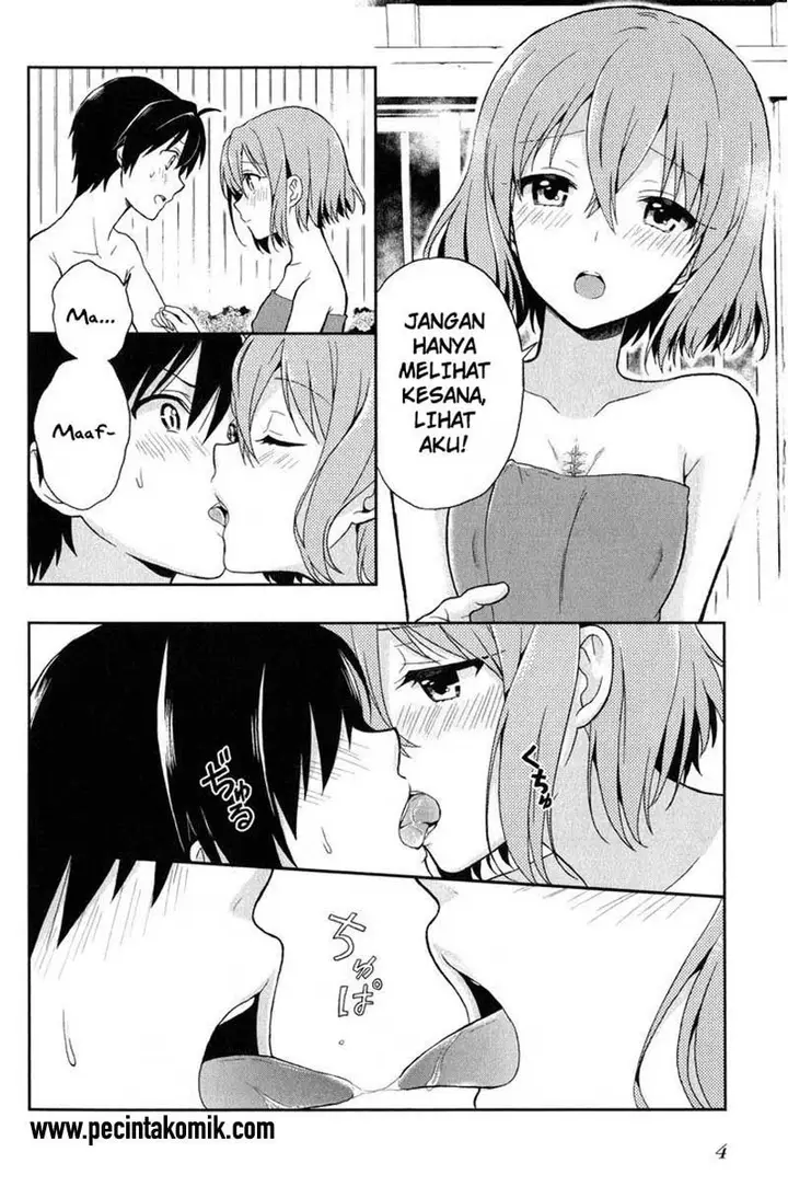 image-komik-kono-shima-ni-wa-midara-de-jaaku-na-mono-ga-sumu-chapter-08.5-3/13
