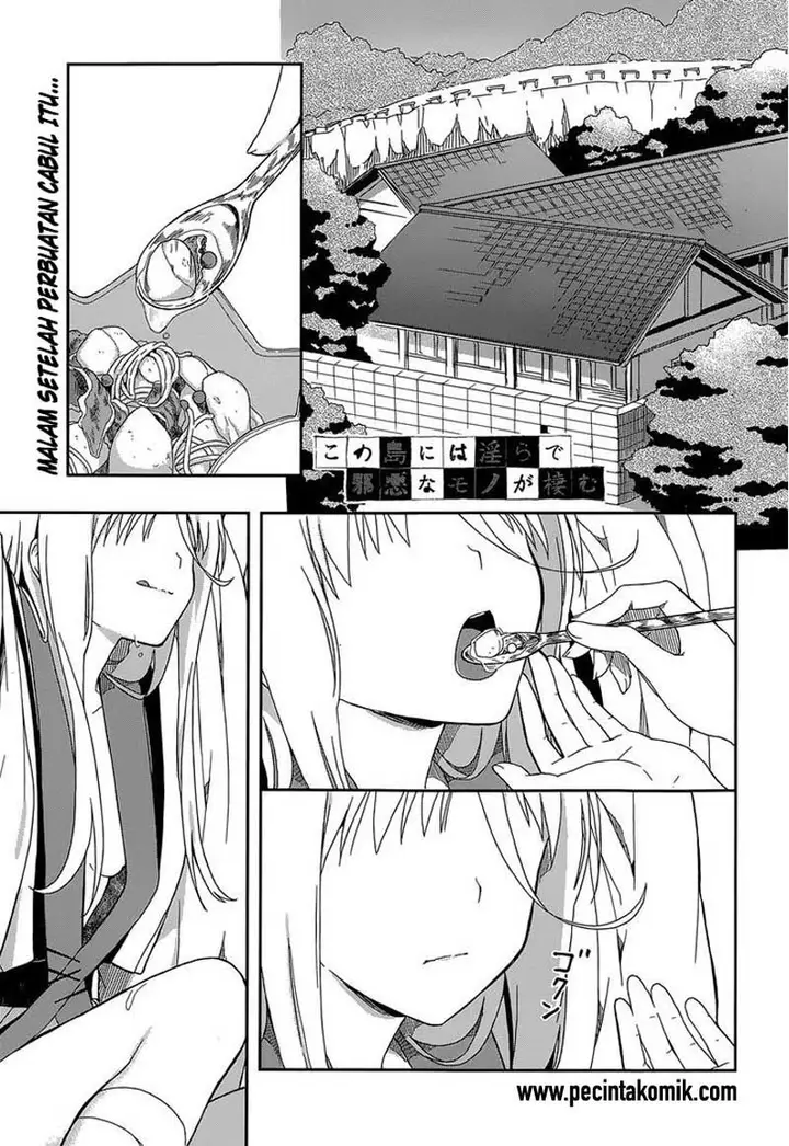 image-komik-kono-shima-ni-wa-midara-de-jaaku-na-mono-ga-sumu-chapter-09-1/30