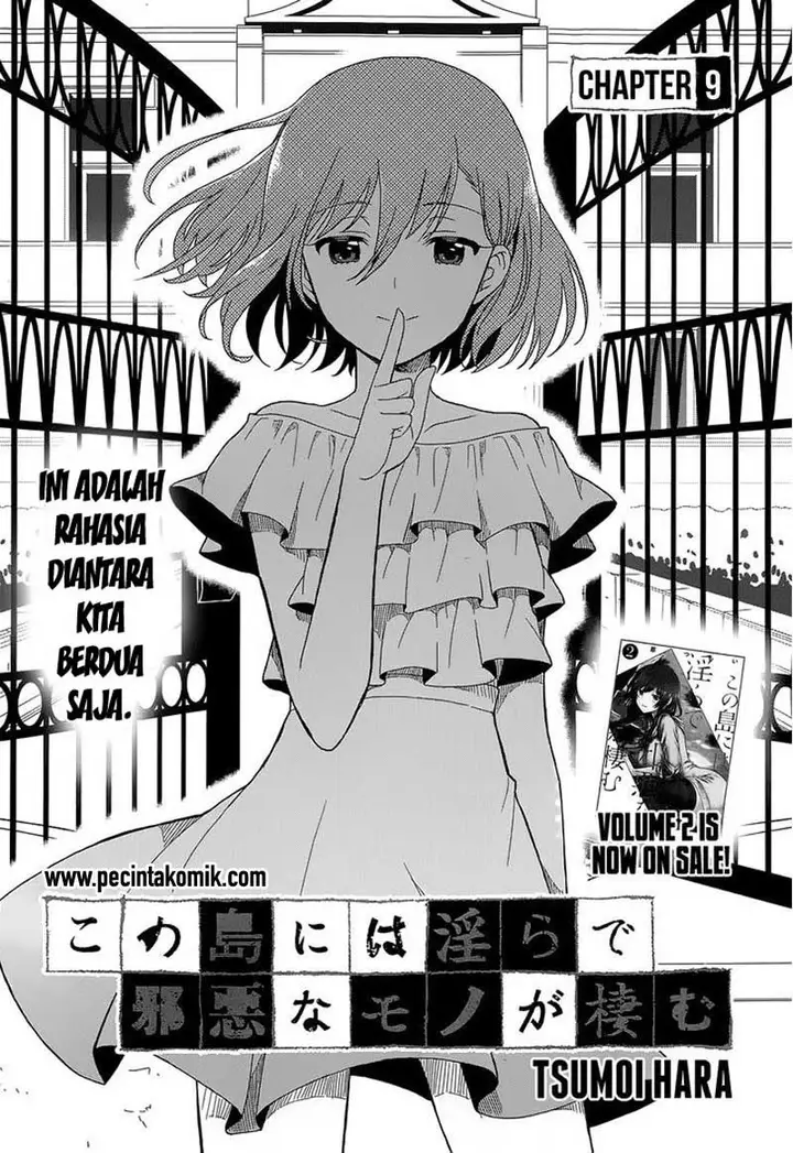 image-komik-kono-shima-ni-wa-midara-de-jaaku-na-mono-ga-sumu-chapter-09-2/30