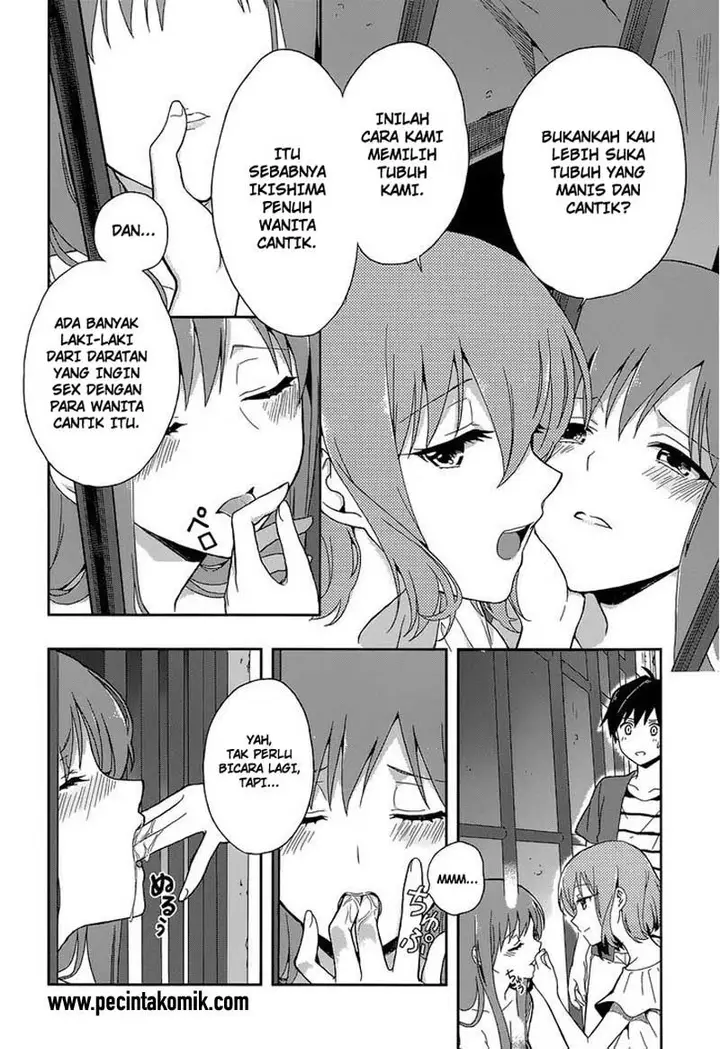 image-komik-kono-shima-ni-wa-midara-de-jaaku-na-mono-ga-sumu-chapter-10-7/22
