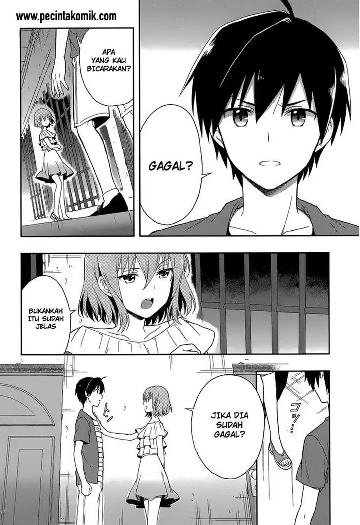 image-komik-kono-shima-ni-wa-midara-de-jaaku-na-mono-ga-sumu-chapter-10-15/22