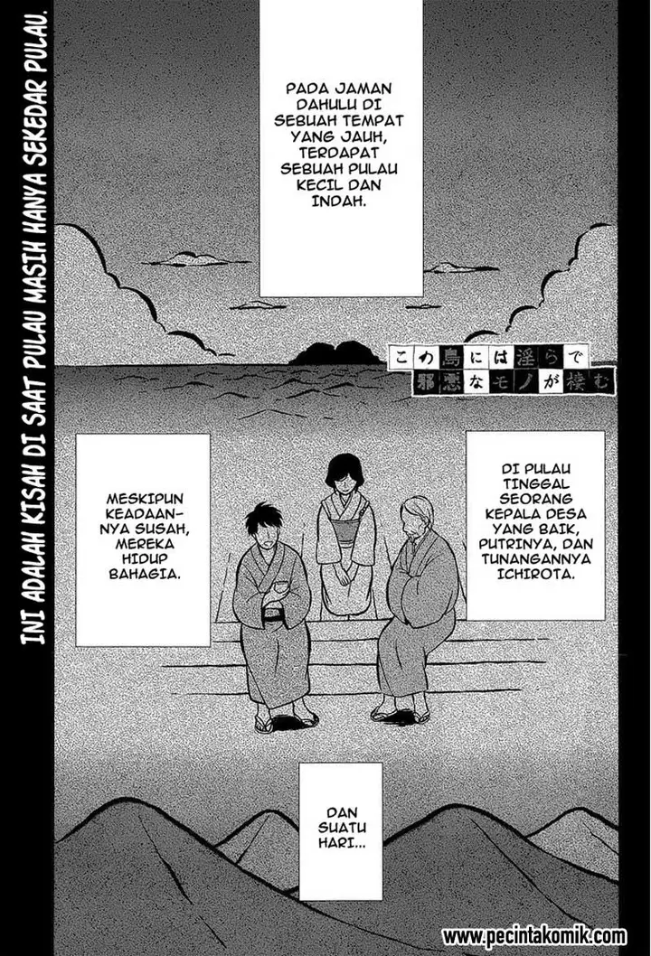 image-komik-kono-shima-ni-wa-midara-de-jaaku-na-mono-ga-sumu-chapter-11-1/31