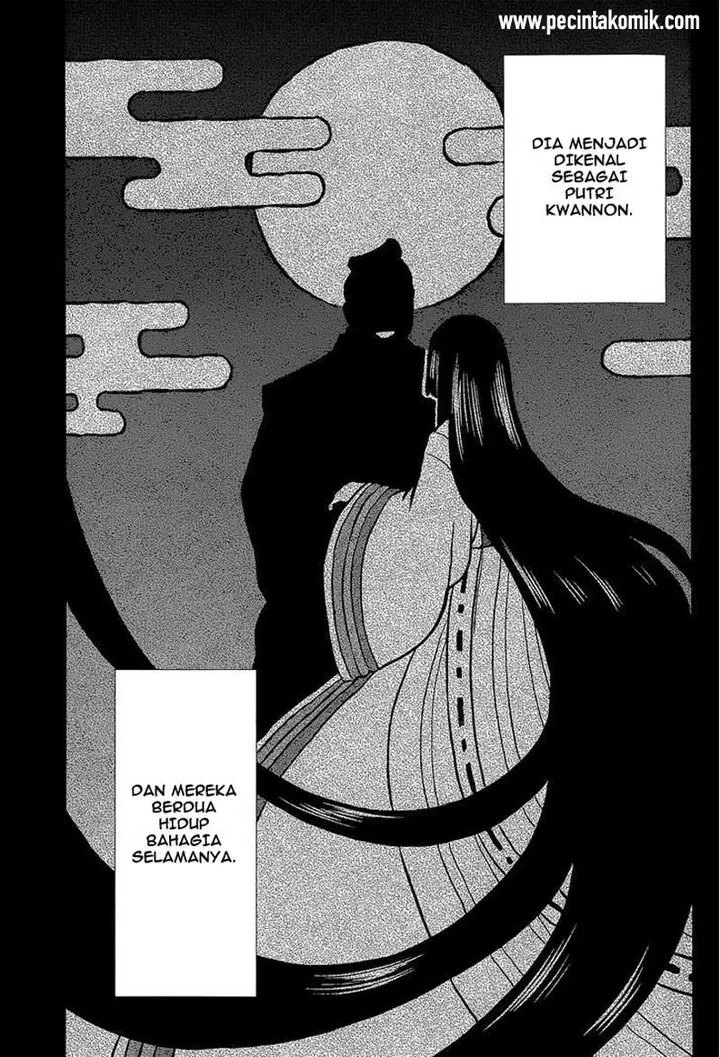 image-komik-kono-shima-ni-wa-midara-de-jaaku-na-mono-ga-sumu-chapter-11-5/31