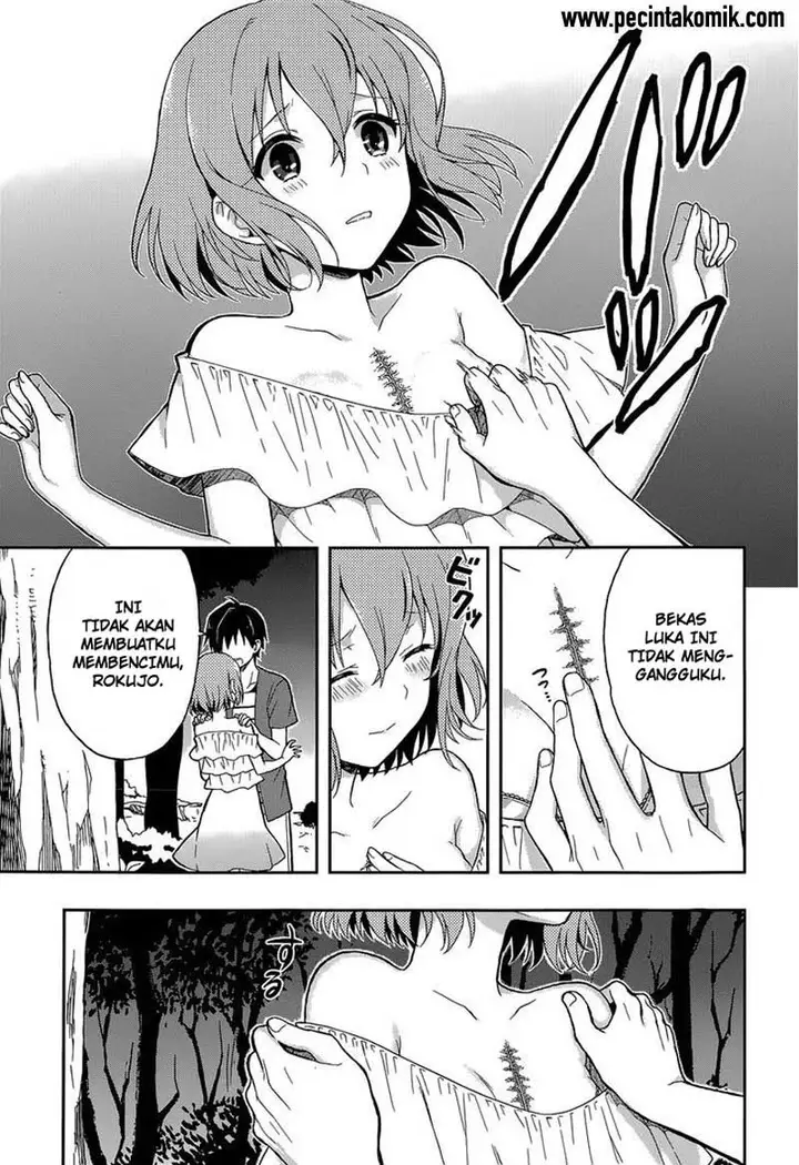 image-komik-kono-shima-ni-wa-midara-de-jaaku-na-mono-ga-sumu-chapter-11-13/31