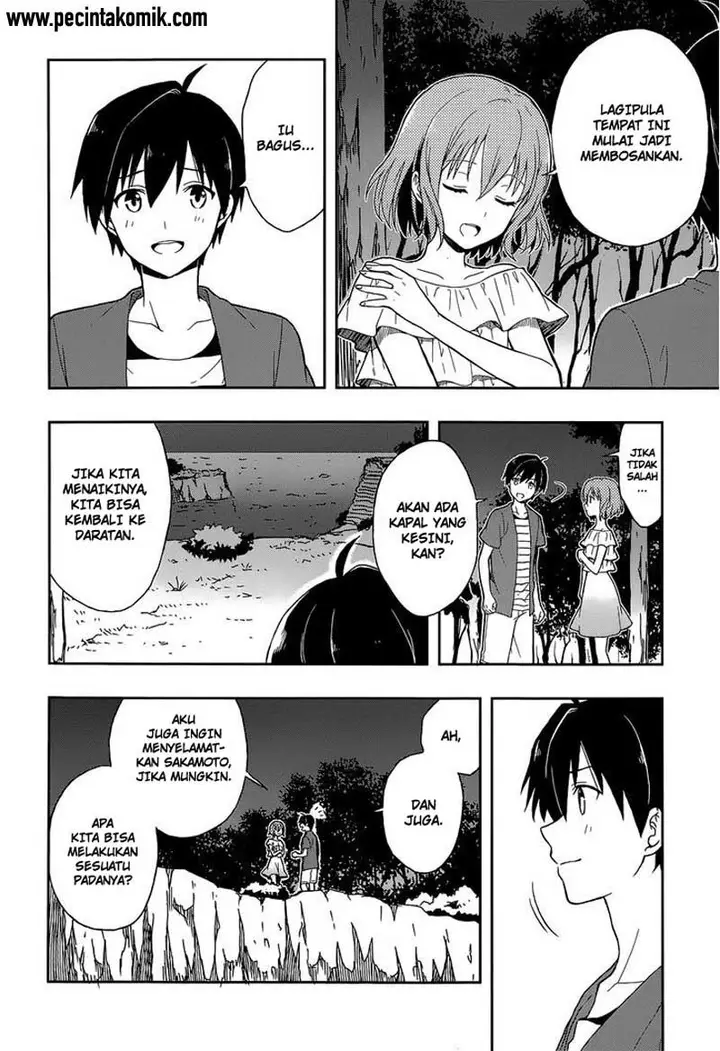 image-komik-kono-shima-ni-wa-midara-de-jaaku-na-mono-ga-sumu-chapter-11-16/31