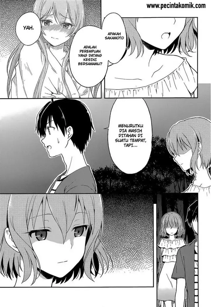 image-komik-kono-shima-ni-wa-midara-de-jaaku-na-mono-ga-sumu-chapter-11-17/31