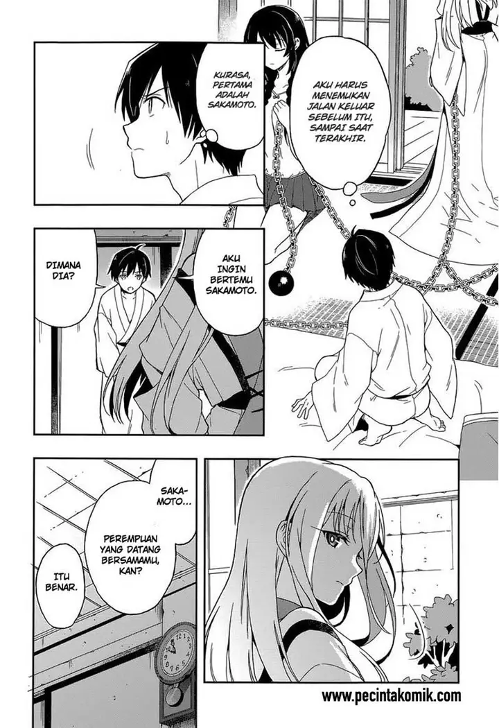 image-komik-kono-shima-ni-wa-midara-de-jaaku-na-mono-ga-sumu-chapter-11-26/31