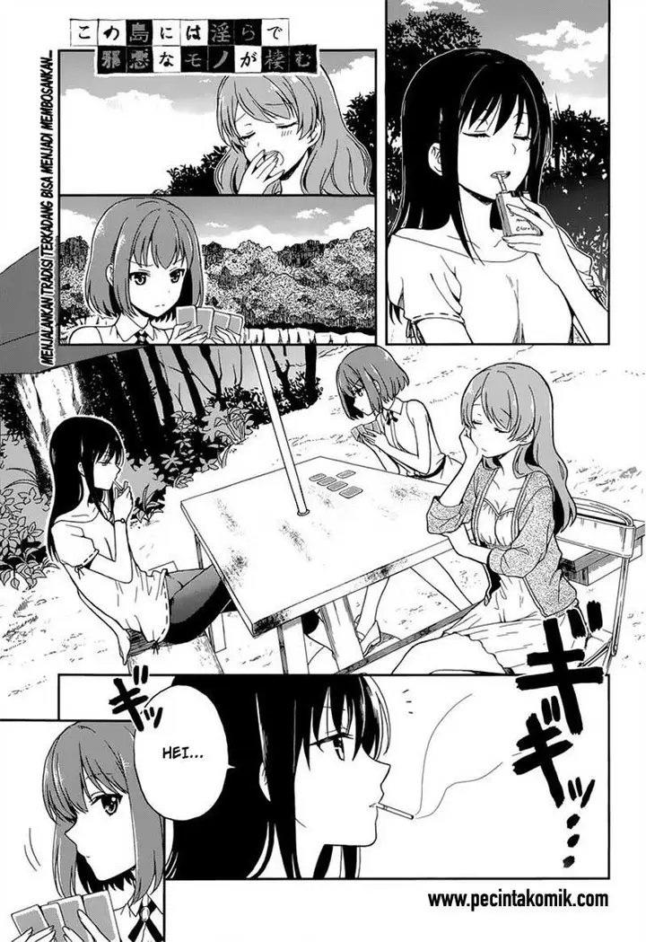image-komik-kono-shima-ni-wa-midara-de-jaaku-na-mono-ga-sumu-chapter-12-1/32