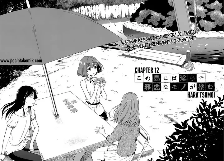 image-komik-kono-shima-ni-wa-midara-de-jaaku-na-mono-ga-sumu-chapter-12-2/32