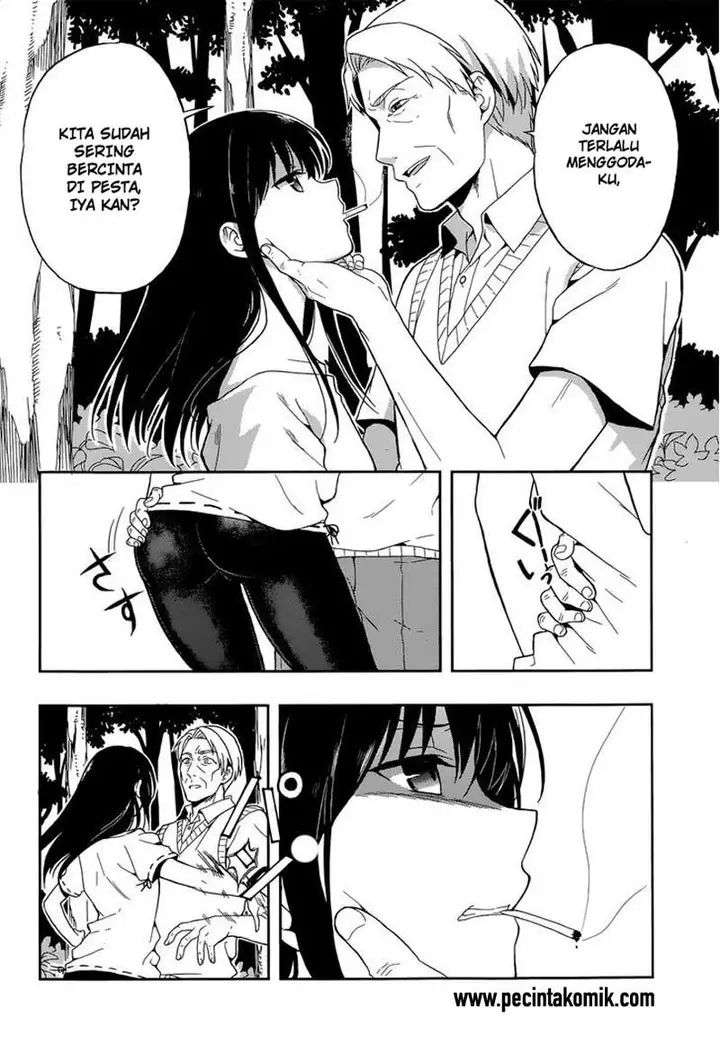 image-komik-kono-shima-ni-wa-midara-de-jaaku-na-mono-ga-sumu-chapter-12-11/32