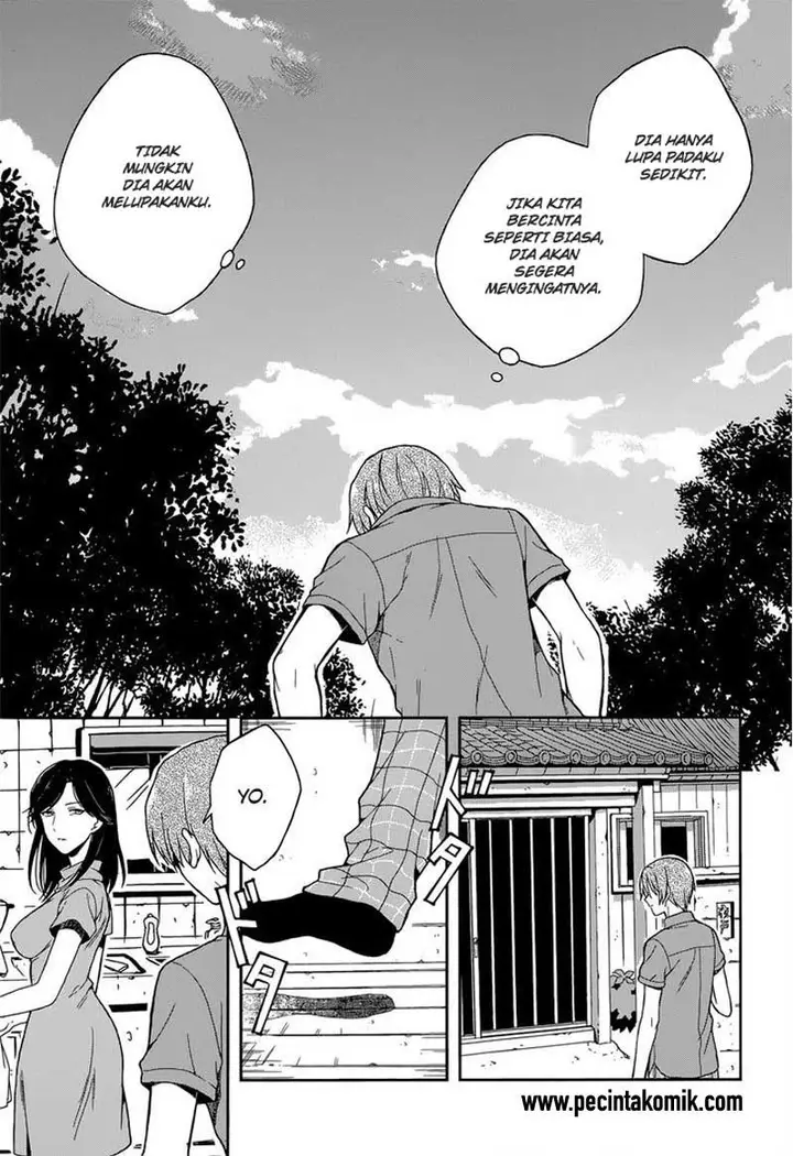 image-komik-kono-shima-ni-wa-midara-de-jaaku-na-mono-ga-sumu-chapter-12-16/32