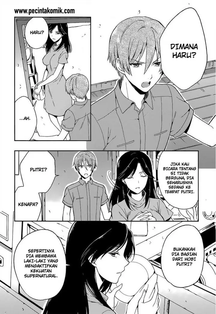 image-komik-kono-shima-ni-wa-midara-de-jaaku-na-mono-ga-sumu-chapter-12-17/32