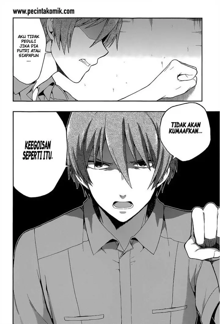 image-komik-kono-shima-ni-wa-midara-de-jaaku-na-mono-ga-sumu-chapter-12-19/32