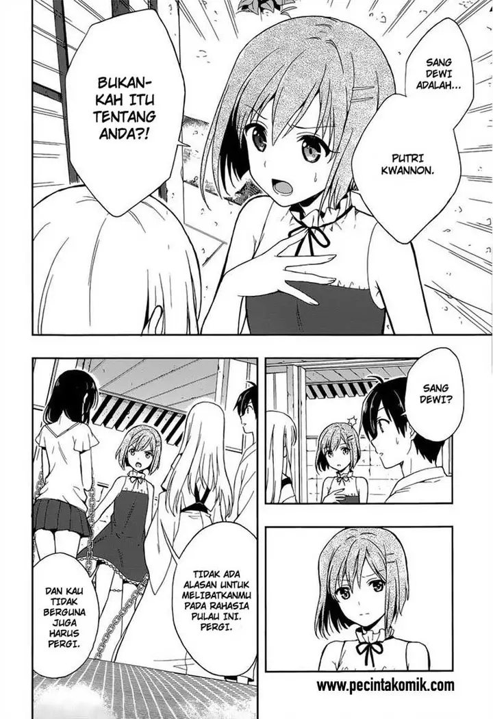 image-komik-kono-shima-ni-wa-midara-de-jaaku-na-mono-ga-sumu-chapter-12-21/32
