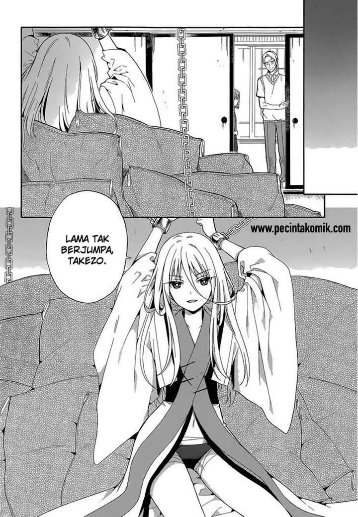 image-komik-kono-shima-ni-wa-midara-de-jaaku-na-mono-ga-sumu-chapter-13-4/24