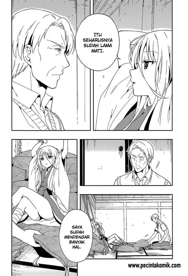 image-komik-kono-shima-ni-wa-midara-de-jaaku-na-mono-ga-sumu-chapter-13-8/24