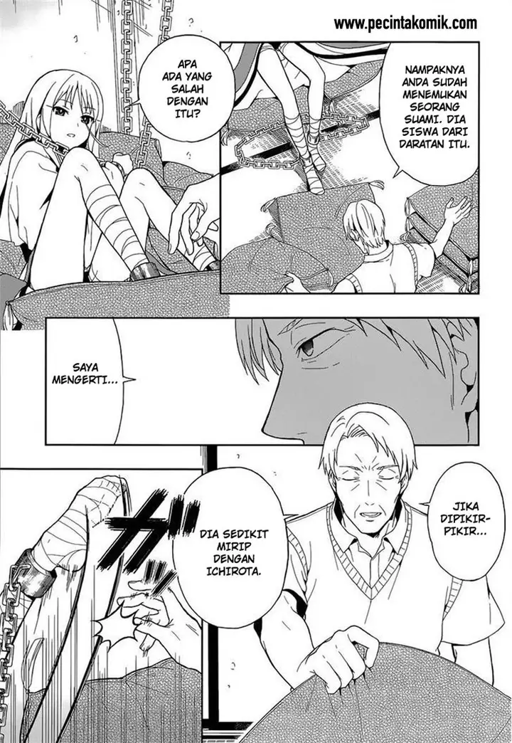 image-komik-kono-shima-ni-wa-midara-de-jaaku-na-mono-ga-sumu-chapter-13-9/24