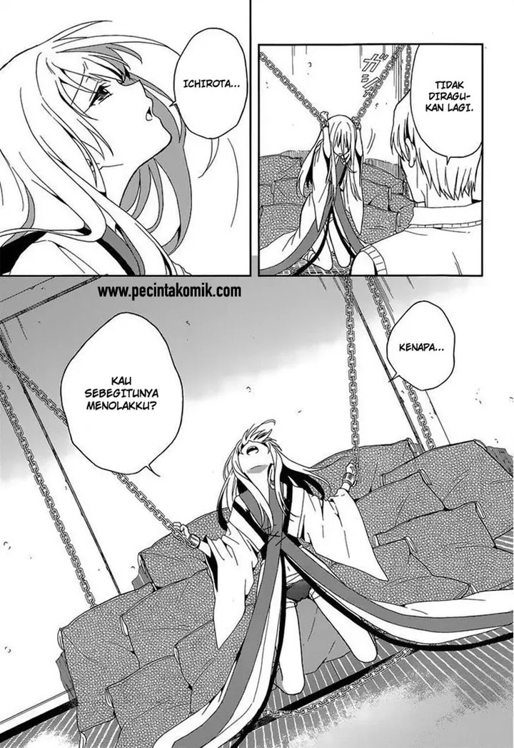 image-komik-kono-shima-ni-wa-midara-de-jaaku-na-mono-ga-sumu-chapter-13-15/24