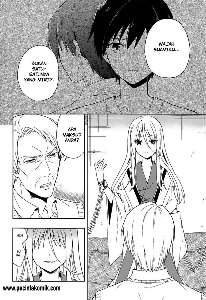 image-komik-kono-shima-ni-wa-midara-de-jaaku-na-mono-ga-sumu-chapter-13-18/24