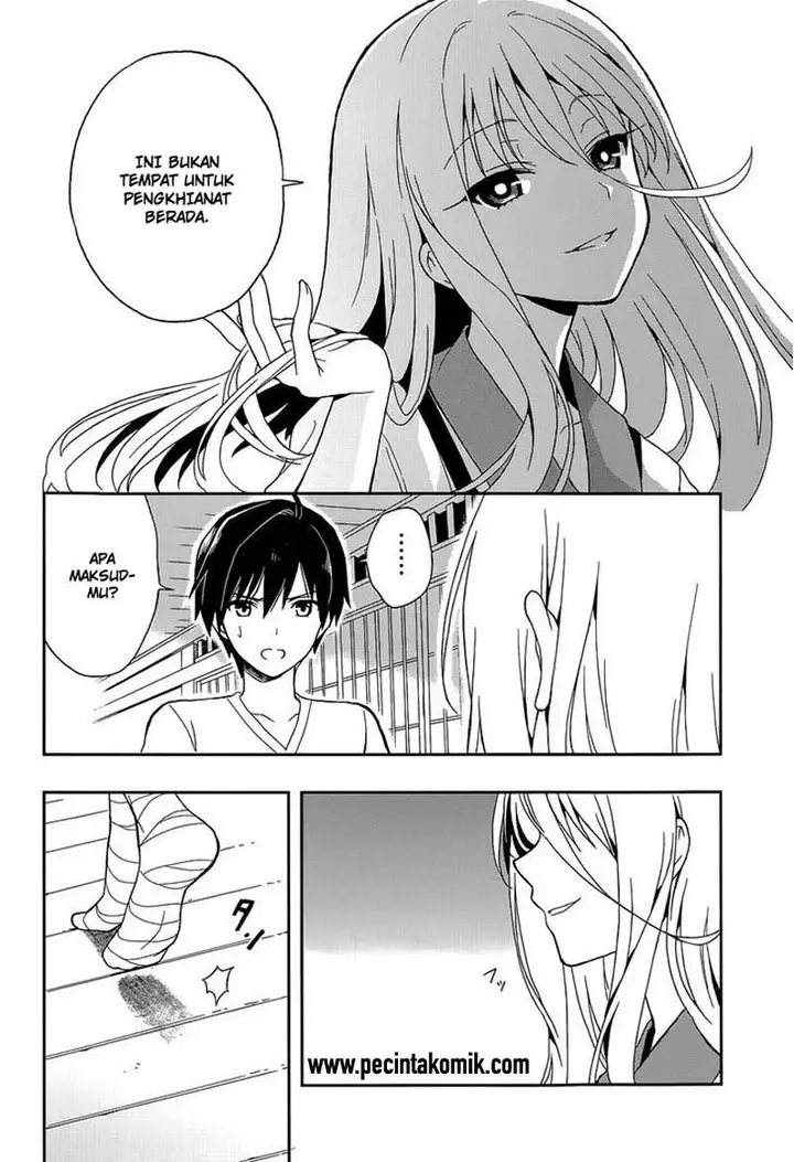image-komik-kono-shima-ni-wa-midara-de-jaaku-na-mono-ga-sumu-chapter-14-6/31