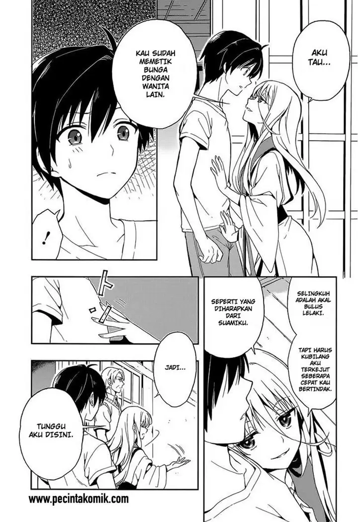 image-komik-kono-shima-ni-wa-midara-de-jaaku-na-mono-ga-sumu-chapter-14-7/31