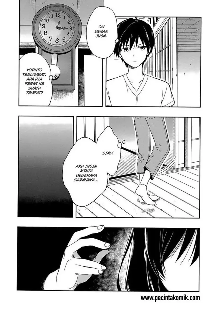 image-komik-kono-shima-ni-wa-midara-de-jaaku-na-mono-ga-sumu-chapter-14-9/31