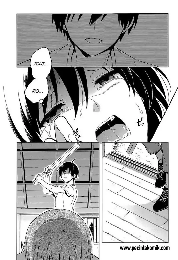 image-komik-kono-shima-ni-wa-midara-de-jaaku-na-mono-ga-sumu-chapter-14-23/31
