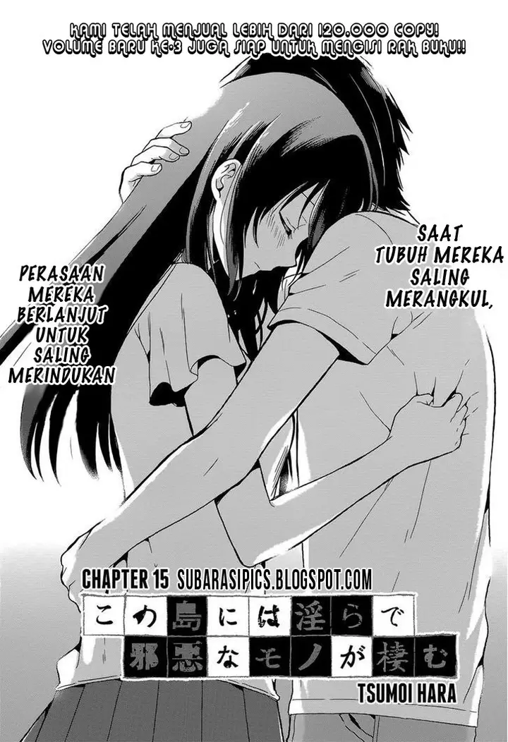 image-komik-kono-shima-ni-wa-midara-de-jaaku-na-mono-ga-sumu-chapter-15-0/24