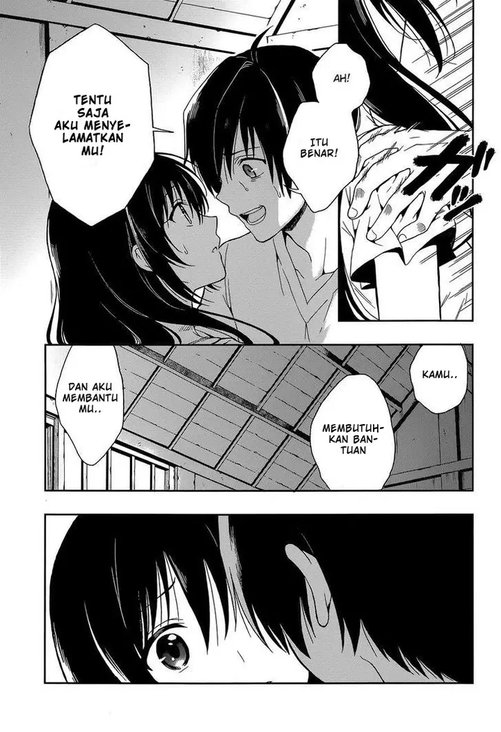 image-komik-kono-shima-ni-wa-midara-de-jaaku-na-mono-ga-sumu-chapter-15-6/24