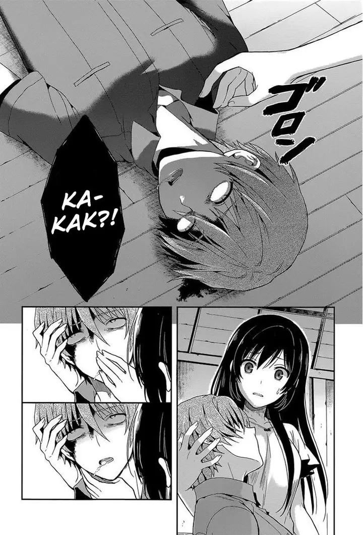 image-komik-kono-shima-ni-wa-midara-de-jaaku-na-mono-ga-sumu-chapter-15-15/24