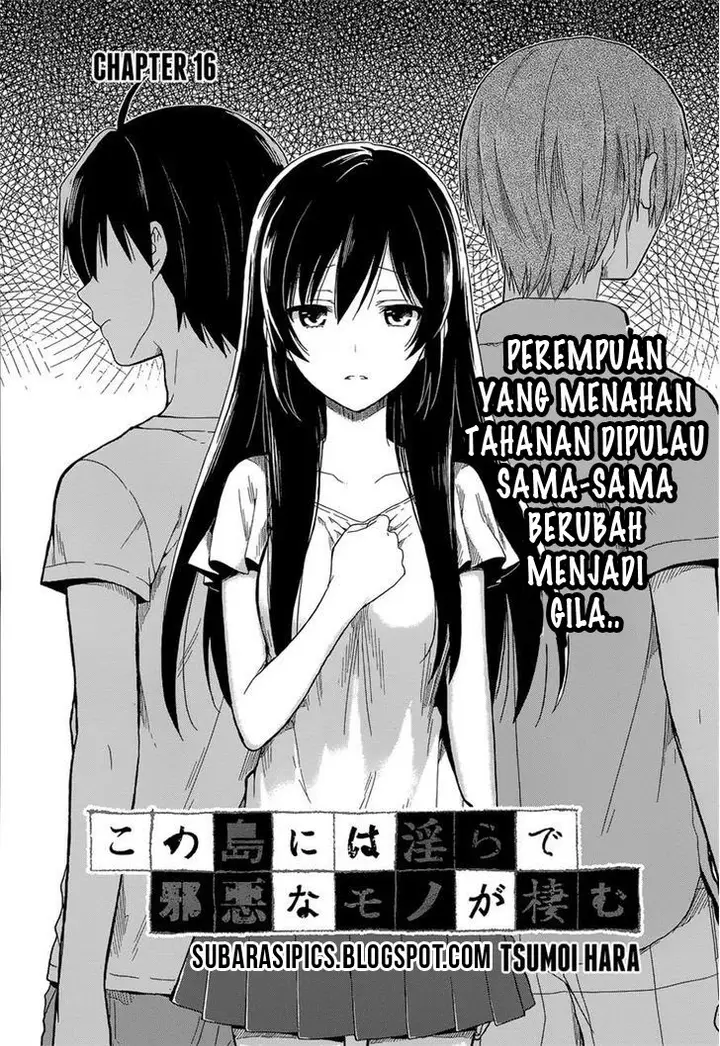 image-komik-kono-shima-ni-wa-midara-de-jaaku-na-mono-ga-sumu-chapter-16-0/22