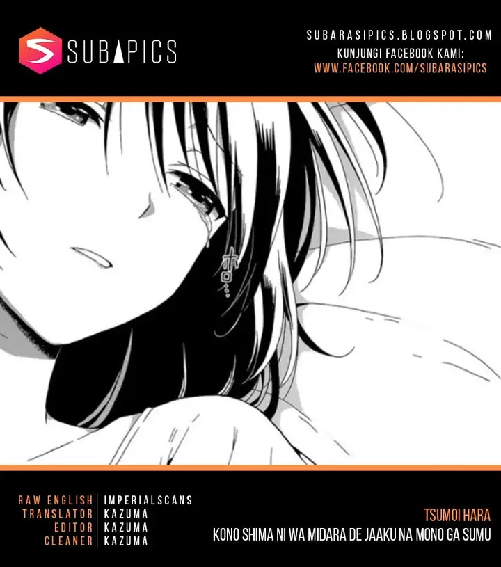 image-komik-kono-shima-ni-wa-midara-de-jaaku-na-mono-ga-sumu-chapter-16-1/22