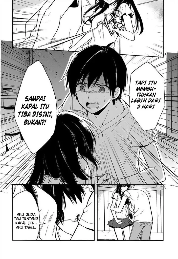 image-komik-kono-shima-ni-wa-midara-de-jaaku-na-mono-ga-sumu-chapter-16-5/22