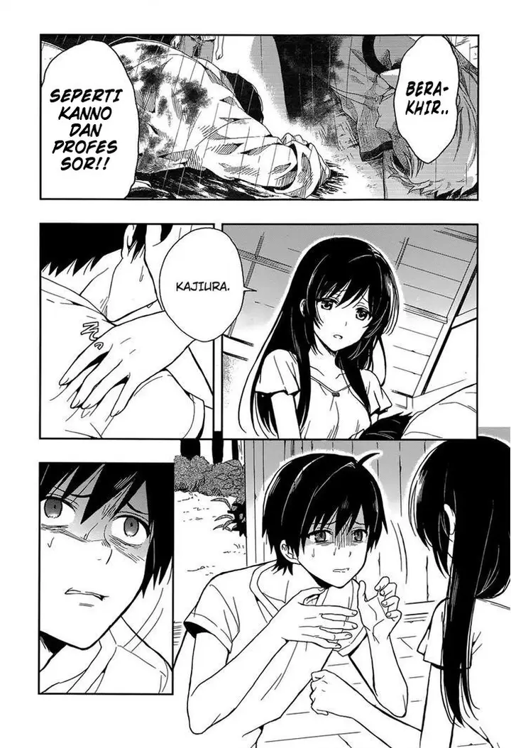 image-komik-kono-shima-ni-wa-midara-de-jaaku-na-mono-ga-sumu-chapter-16-8/22