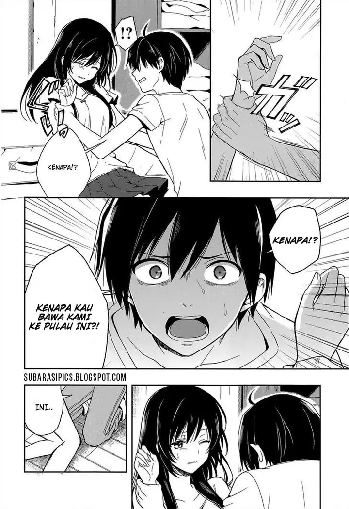 image-komik-kono-shima-ni-wa-midara-de-jaaku-na-mono-ga-sumu-chapter-16-9/22