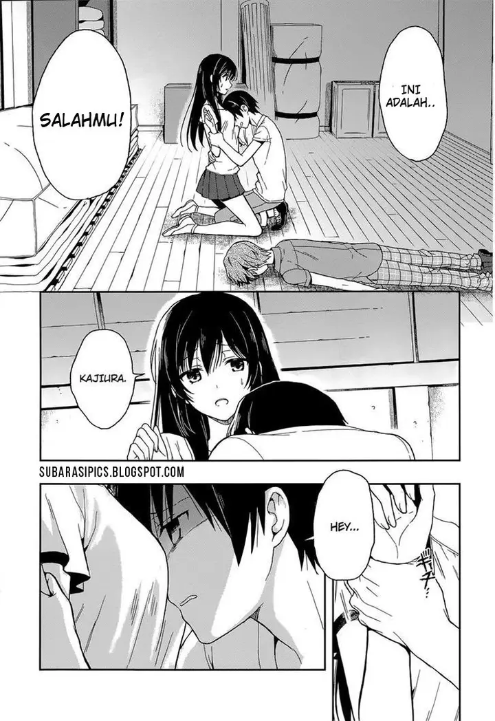 image-komik-kono-shima-ni-wa-midara-de-jaaku-na-mono-ga-sumu-chapter-16-10/22