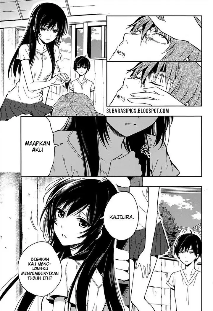 image-komik-kono-shima-ni-wa-midara-de-jaaku-na-mono-ga-sumu-chapter-16-16/22