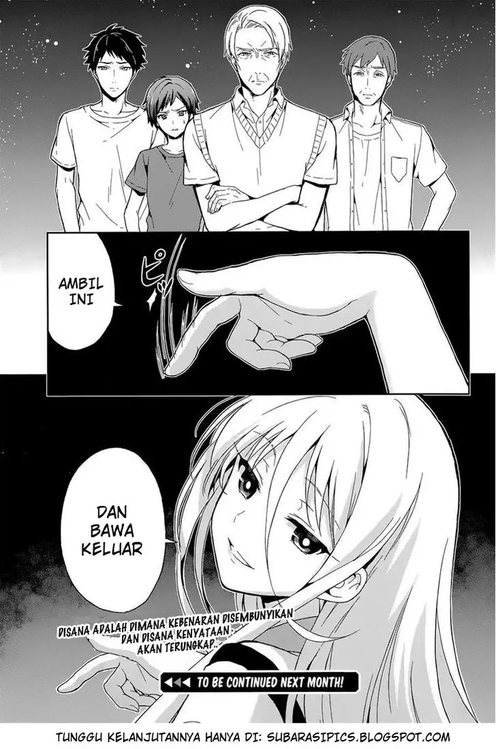 image-komik-kono-shima-ni-wa-midara-de-jaaku-na-mono-ga-sumu-chapter-16-21/22