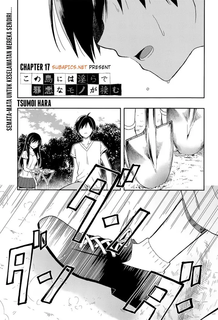 image-komik-kono-shima-ni-wa-midara-de-jaaku-na-mono-ga-sumu-chapter-17-0/23