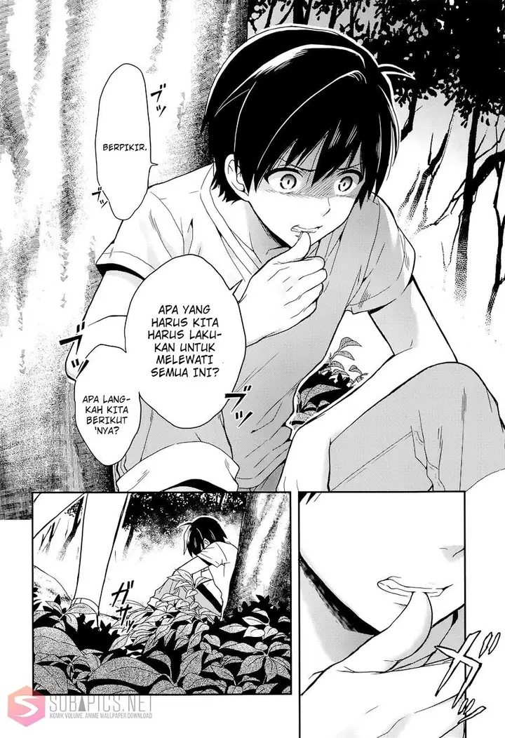 image-komik-kono-shima-ni-wa-midara-de-jaaku-na-mono-ga-sumu-chapter-17-5/23