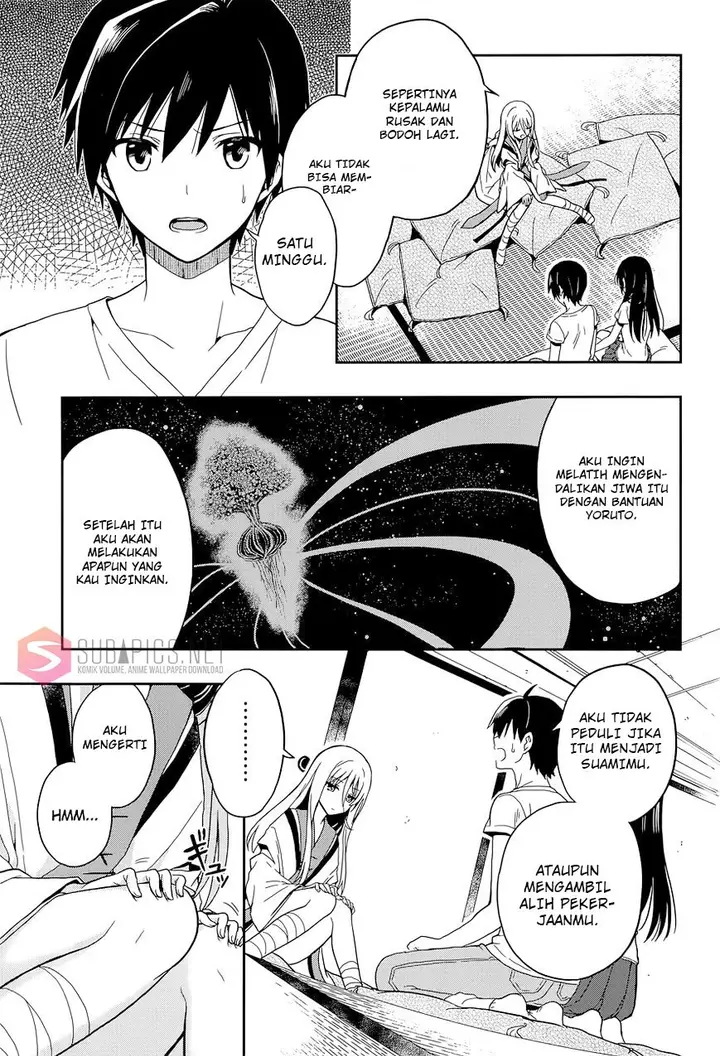 image-komik-kono-shima-ni-wa-midara-de-jaaku-na-mono-ga-sumu-chapter-17-18/23