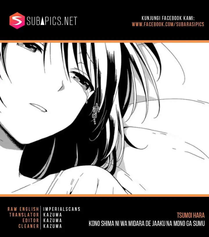 image-komik-kono-shima-ni-wa-midara-de-jaaku-na-mono-ga-sumu-chapter-18-0/39