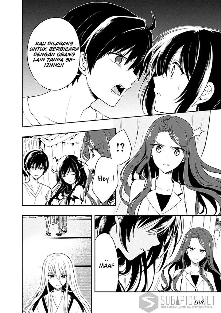 image-komik-kono-shima-ni-wa-midara-de-jaaku-na-mono-ga-sumu-chapter-18-14/39