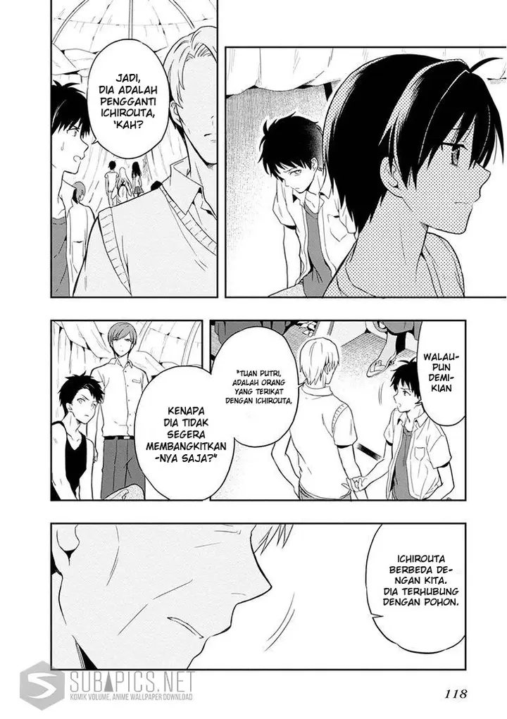 image-komik-kono-shima-ni-wa-midara-de-jaaku-na-mono-ga-sumu-chapter-18-24/39