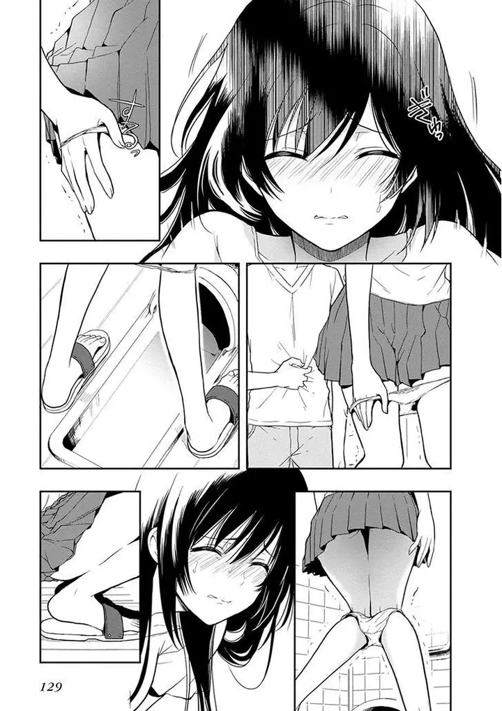 image-komik-kono-shima-ni-wa-midara-de-jaaku-na-mono-ga-sumu-chapter-18-35/39