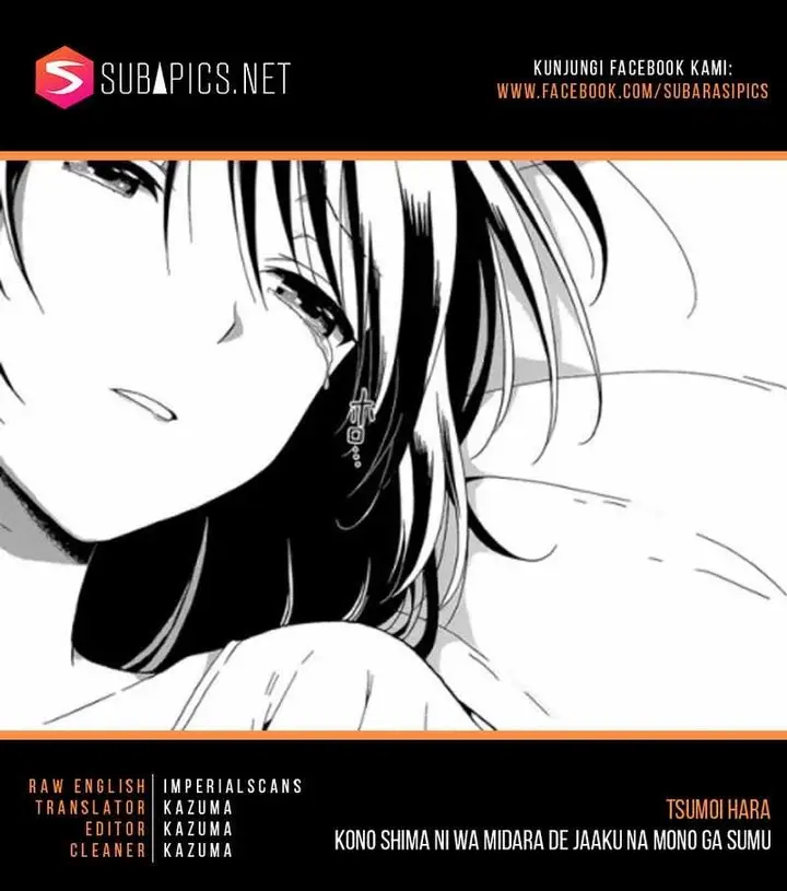 image-komik-kono-shima-ni-wa-midara-de-jaaku-na-mono-ga-sumu-chapter-19-0/29