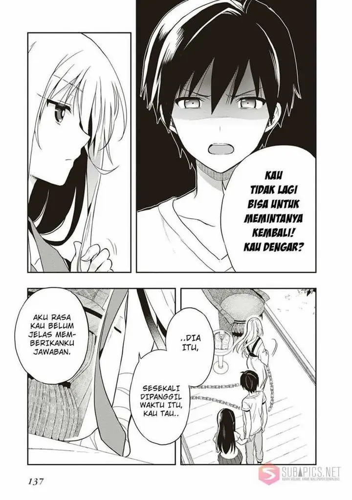image-komik-kono-shima-ni-wa-midara-de-jaaku-na-mono-ga-sumu-chapter-19-6/29