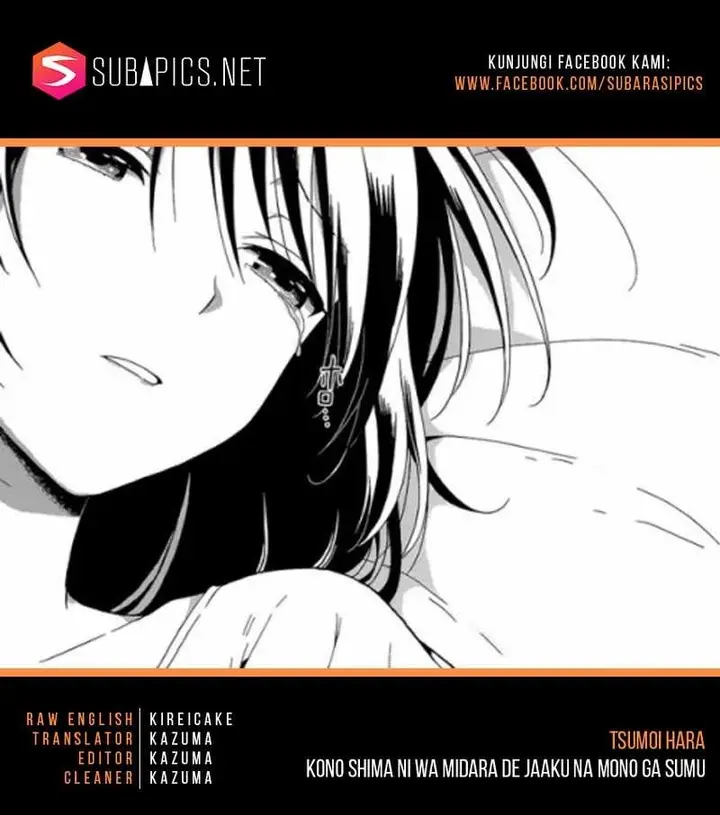 image-komik-kono-shima-ni-wa-midara-de-jaaku-na-mono-ga-sumu-chapter-20-0/25