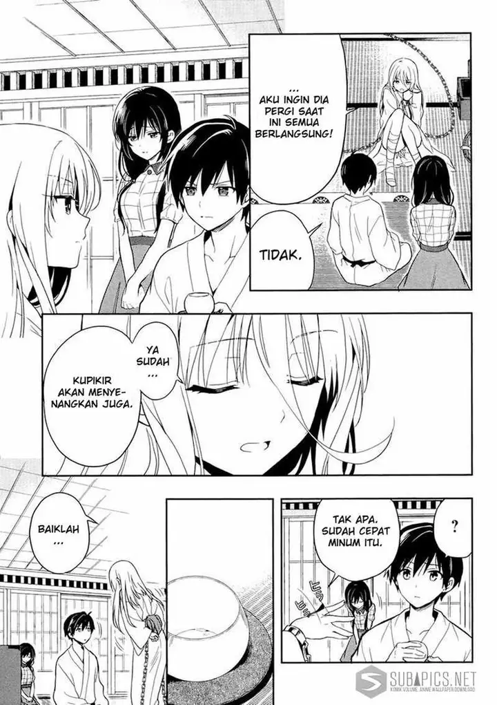 image-komik-kono-shima-ni-wa-midara-de-jaaku-na-mono-ga-sumu-chapter-20-7/25